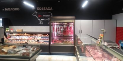 Холодильна вітрина м’ясний куб GRACIA MEAT CUBE ☎ (099) 005-46-44